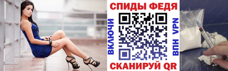 купить закладку  Бологое  ОМГ ОМГ ONION  Амфетамин 97% 
