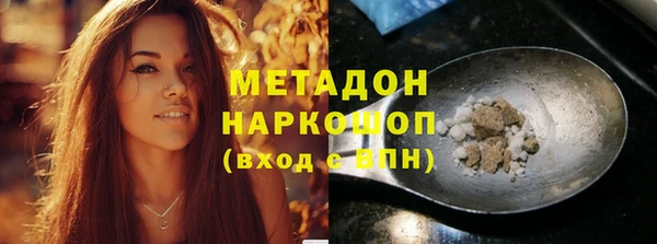 2c-b Алексеевка