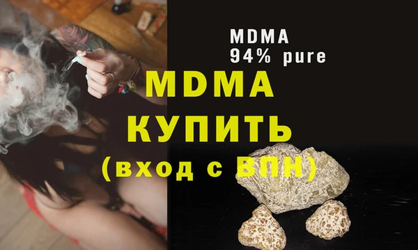 2c-b Алексеевка