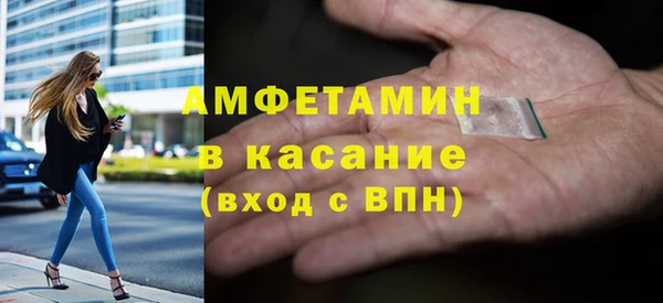 a pvp Армянск