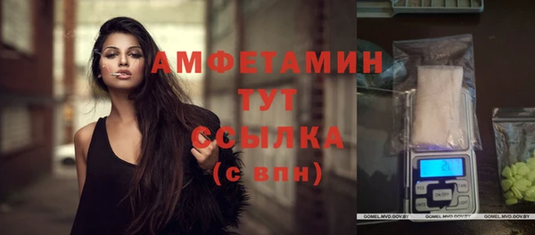 jwh Алексин