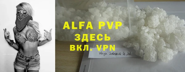 jwh Алексин