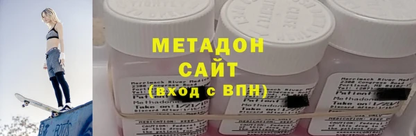 jwh Алексин
