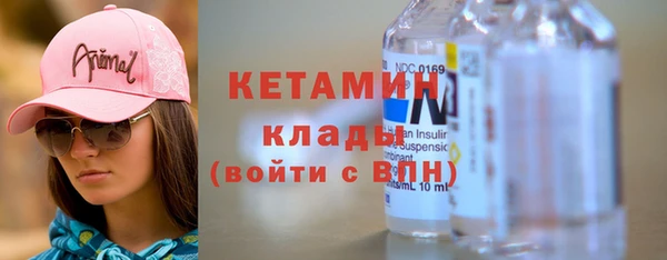 2c-b Алексеевка