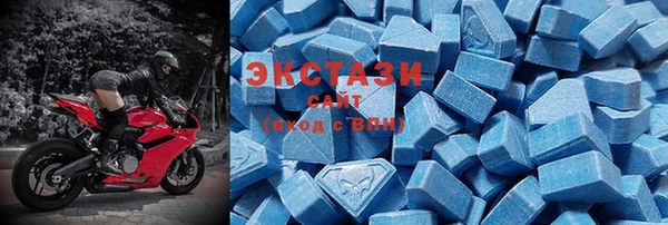2c-b Алексеевка