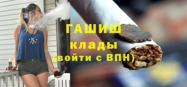 jwh Алексин
