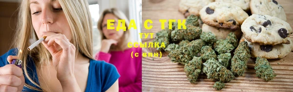 a pvp Армянск